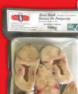 Food Basics SEAHORSE BASA STEAKS OR ANCHOR'S BAY BASA FILLETS OR SEASOUL TORPEDO SHRIMP offer