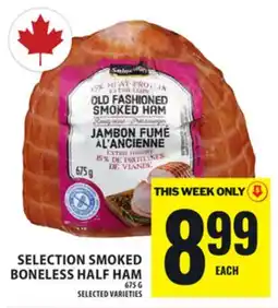 Food Basics SELECTION SMOKED BONELESS HALF HAM offer