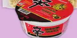 Food Basics Y&Y NOODLES OR NONG SHIM NOODLES BOWL offer