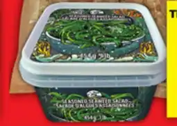 Food Basics SEAJOY SEAWEED SALAD OR SALTED ATLANTIC MACKEREL OR SEA SOUL COOKED SHRIMP offer