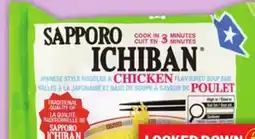 Food Basics Y&Y OR LUCKY KOI WATER CHESTNUTS OR BAMBOO SHOOTS offer
