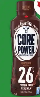 Food Basics CORE POWER LACTOSE FREE PROTEIN MILK SHAKE offer