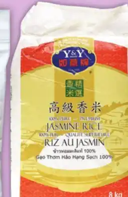 Food Basics Y&Y OR ROYAL ORCHID JASMINE OR BOTAN CALROSE RICE offer