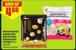 FreshCo Watson Assorted Premium Fish Balls or O'food Assorted Fried Fish Ball 500 g - FreshCo Mid-Autumn offer