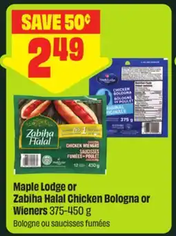 FreshCo Maple Lodge or Zabiha Halal Chicken Bologna or Wieners offer
