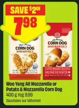 FreshCo Woo Yang All Mozzarella or Potato & Mozzarella Corn Dog 400 g - FreshCo Mid-Autumn offer