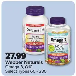PharmaChoice Omega-3, Q10 offer