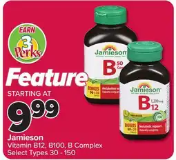 PharmaChoice Vitamin B12, B100, B Complex offer