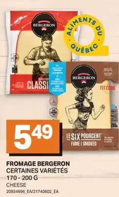 L'Intermarché FROMAGE BERGERON offer