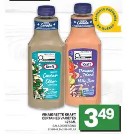 L'Intermarché VINAIGRETTE | SALAD DRESSING offer