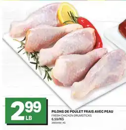 L'Intermarché PILONS DE POULET FRAIS AVEC PEAU offer