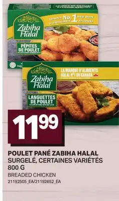 L'Intermarché POULET PANÉ ZABIHA HALAL offer