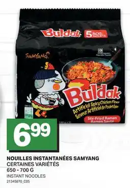 L'Intermarché NOUILLES INSTANTANÉES SAMYANG offer