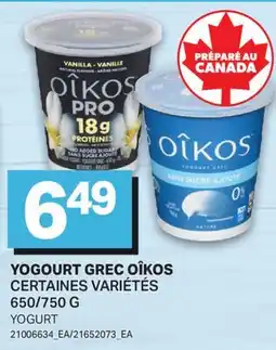 L'Intermarché YOGOURT GREC | YOGURT, 650/750 G offer
