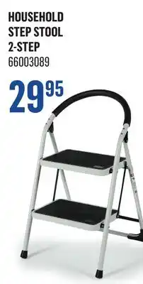 Canac Household Step Stool offer