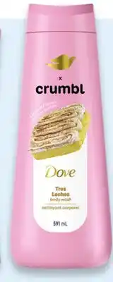 Walmart Crumble Body Wash offer