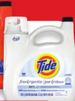 Walmart Tide liquid laundry detergent offer