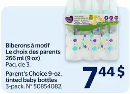 Walmart Parent's Choice 9-oz. tinted baby bottles offer