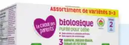 Walmart Parent's Choice organic baby food puree offer