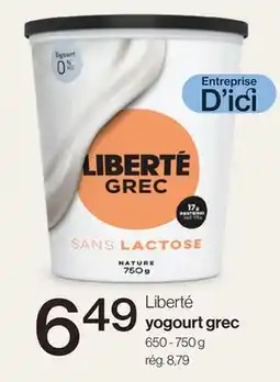Avril Yogourt grec offer
