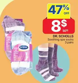 Rossy DR. SCHOLLS Soothing spa socks offer