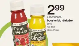 Avril Greenhouse booster bio réfrigéré offer