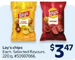 Walmart Lay's chips offer