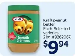 Walmart Kraft peanut butter offer