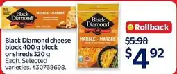 Walmart Black Diamond cheese block offer