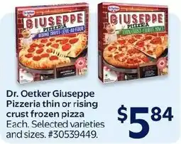 Walmart Dr. Oetker Giuseppe pizzeria thin or rising crust frozen pizza offer