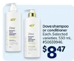Walmart Dove shampoo or conditioner offer