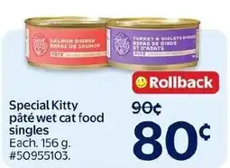 Walmart Special Kitty pâté wet cat food singles offer