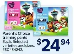 Walmart Parent's Choice training pants offer