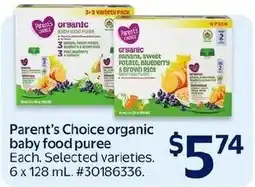 Walmart Parent's Choice organic baby food puree offer