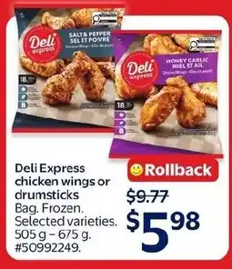 Walmart Deli Express chicken wings or drumsticks offer