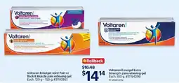 Walmart Voltaren Emulgel Joint Pain or Back & Muscle pain relieving gel offer