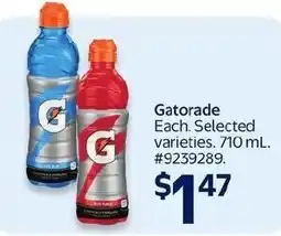 Walmart Gatorade offer