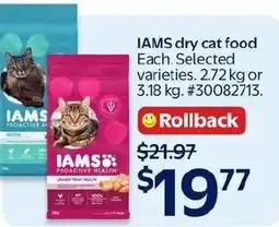 Walmart Iams dry cat food offer