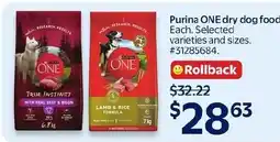 Walmart Purina ONE dry dog food offer