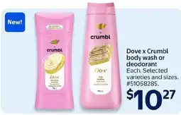 Walmart Dove x Crumbl body wash or deodorant offer