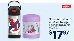 Walmart Thermos water bottle or food jar offer