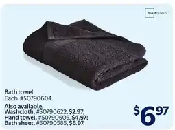 Walmart Mainstays bath towel offer