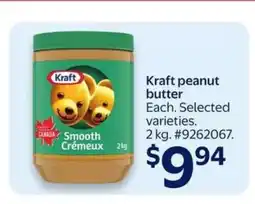 Walmart Kraft Peanut Butter offer