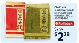 Walmart ChaCheer Sunflower Seeds offer