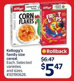 Walmart KELLOGG’S FAMILY SIZE CEREAL offer