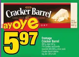 Super C Cracker Barrel offer