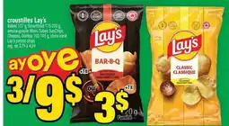 Super C CROUSTILLES LAY'S offer