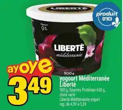 Super C Yogourt Méditerranée Liberté offer