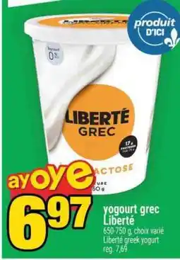 Super C YOGOURT GREC LIBERTΓ offer