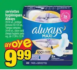 Super C Always Maxi Pads offer